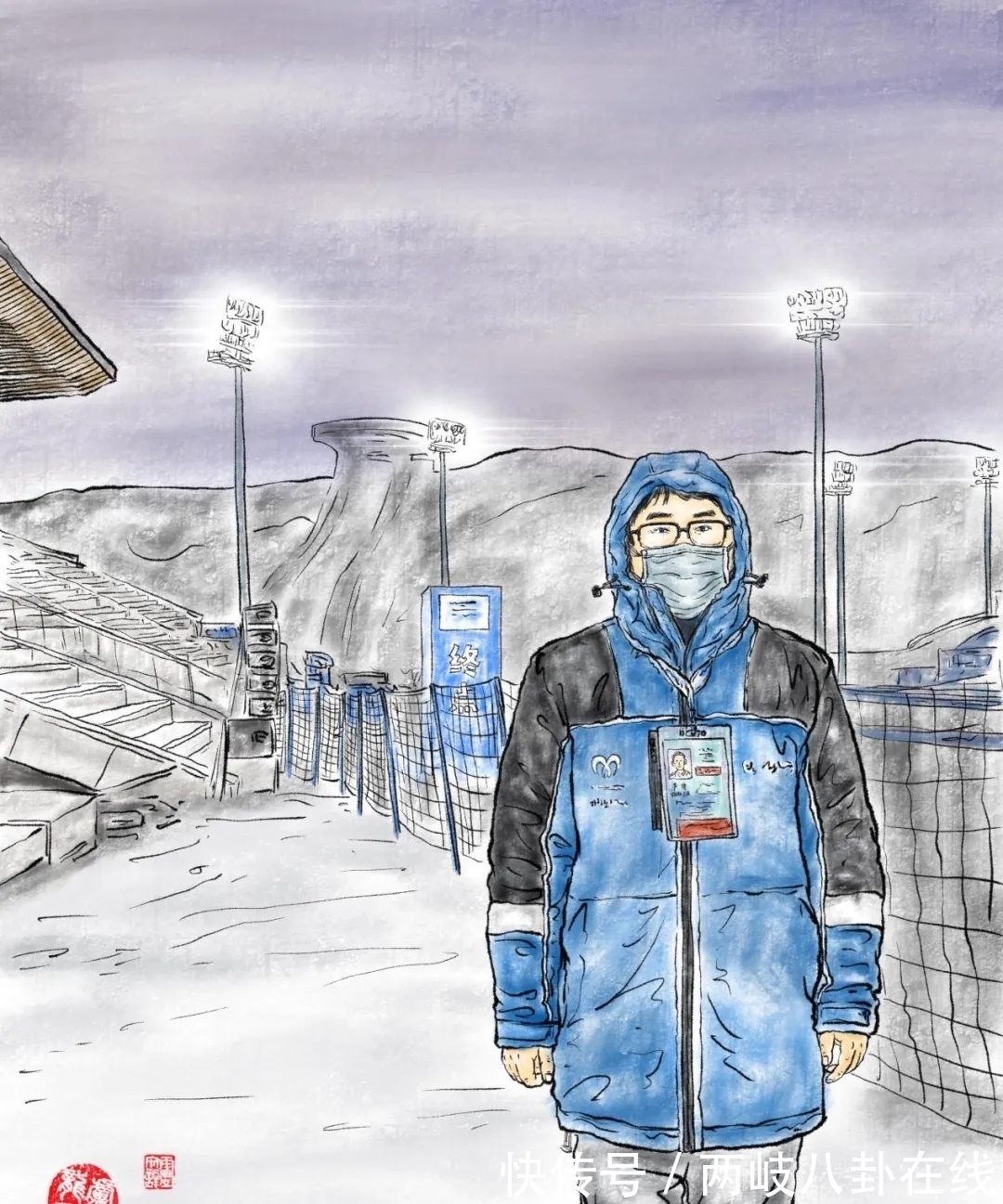 任子威@近400幅冬奥主题手绘插画均出自燕大老师之手