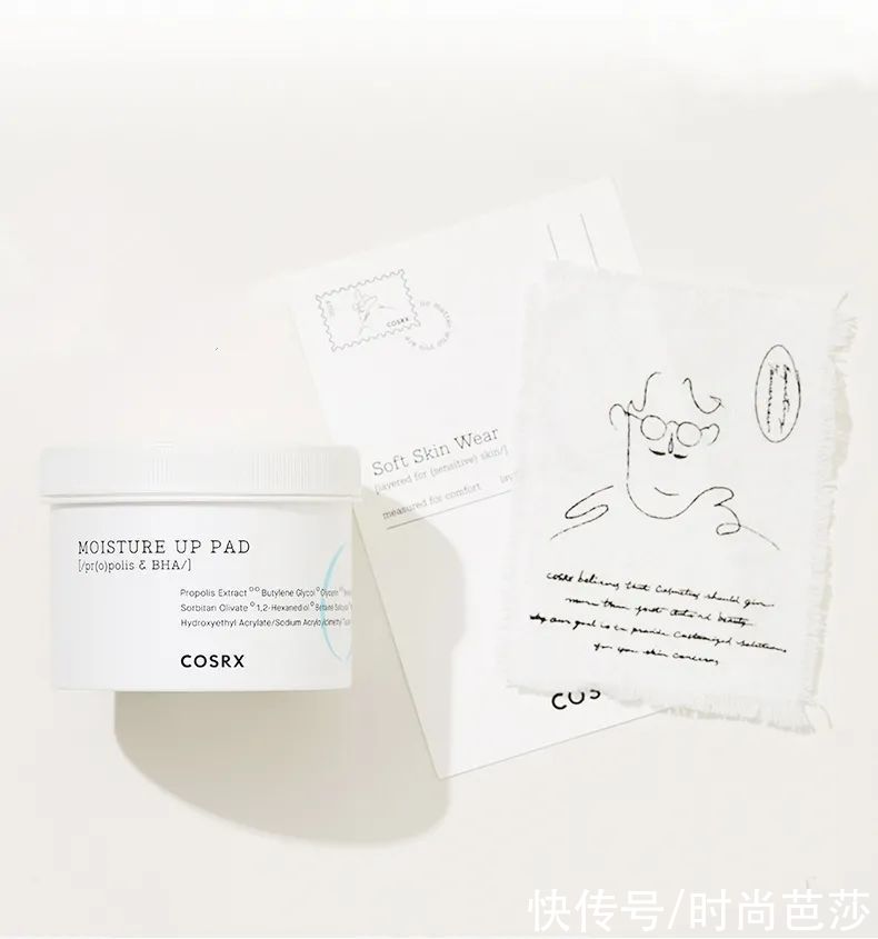 那些脸上没瑕疵的人,都在“酸”些什么?