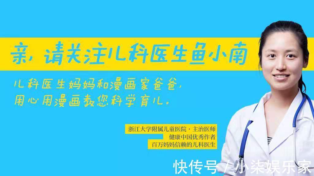 宝宝|阅读是宝宝最好的人生礼物,培养宝宝阅读习惯5大技巧,超实用