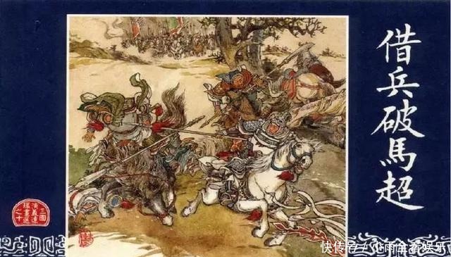 天水郡|蜀国已亡姜维为何还要复国?因为他曾见识过他亲戚如何搞定马超