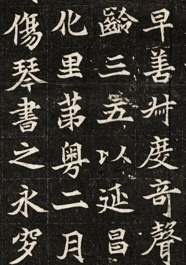 龟形墓志|有人在洛阳挖出“龟形墓志”,这种楷书还是首次见到,开眼界了!