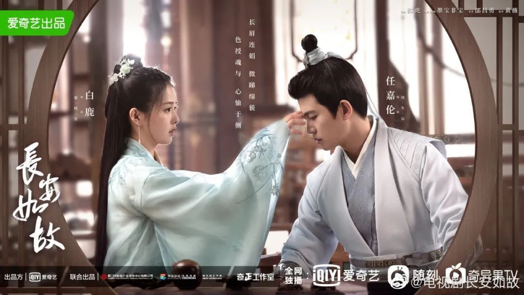 百变大咖秀|每日视听|央视网络春晚官宣,《创造营2021》官宣发起人团阵容