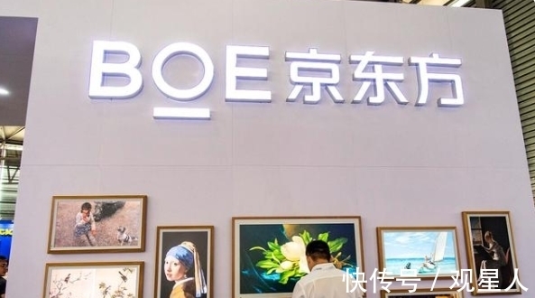 央视|成功打入苹果供应链!国产屏幕巨头传来好消息,央视的呼吁生效了