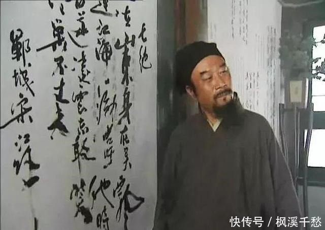 黑点|盘点水浒传中梁山十八位好汉的黑点