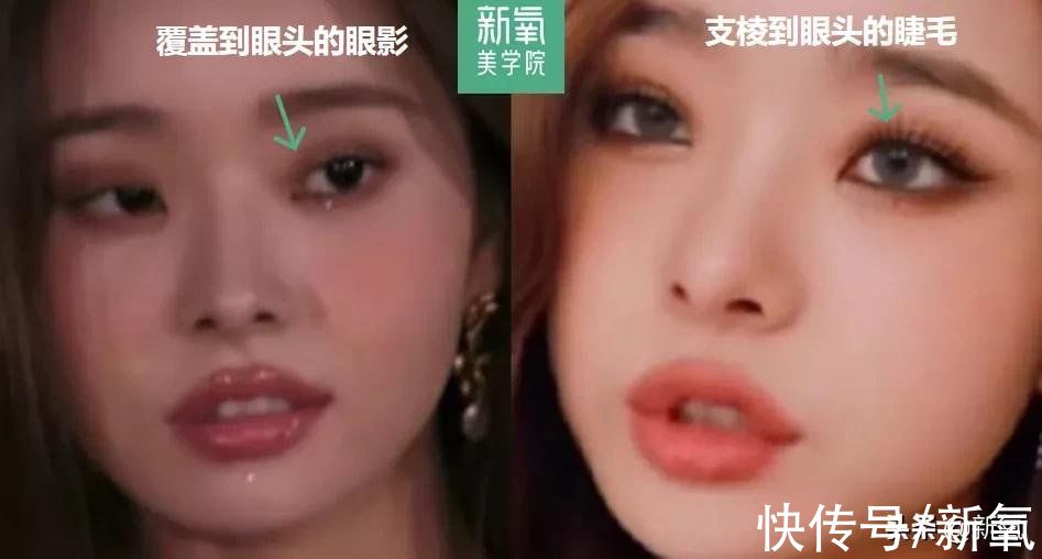 眼距&很多人都混淆了眯眯眼和小眼睛的区别