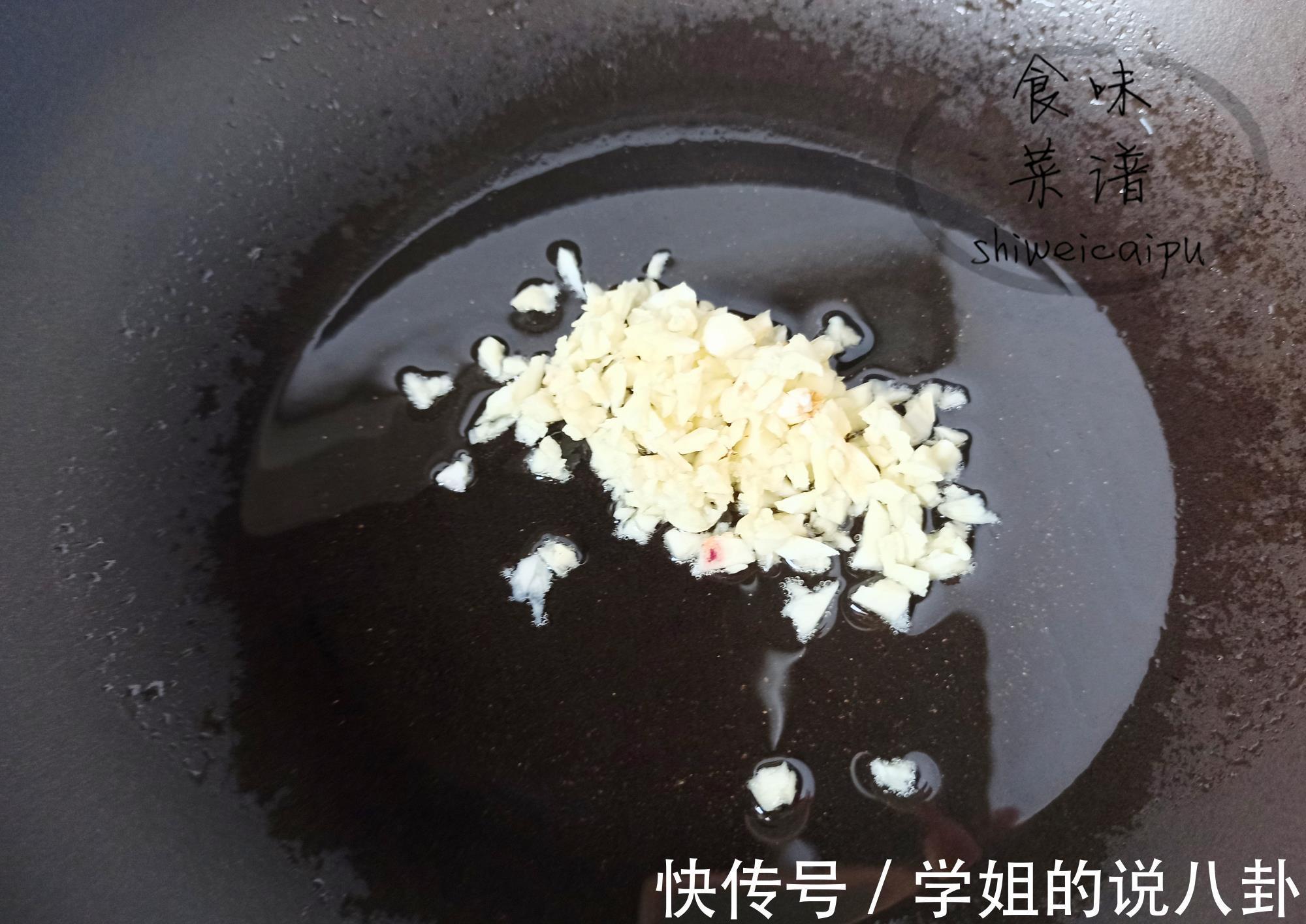 三伏天养生|三伏天养生,建议每天吃点清淡的,教你3种家庭小炒,健康度夏天