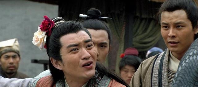 高俅之子高衙内,最终结局如何