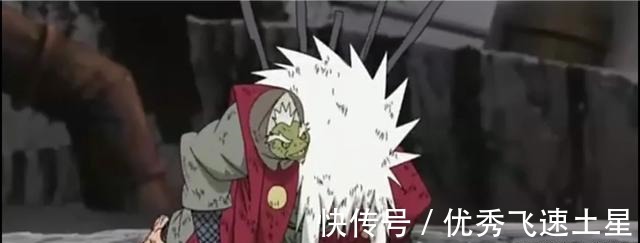 佩恩|火影，自来也为什么要写暗号，而不是直接写话呢