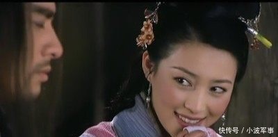 水浒这个美女违反人伦!竟然还说那么多理由!真是猪狗不如~