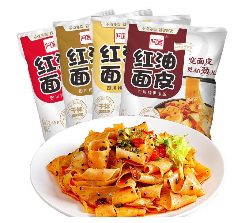 家里煮方便面是先放调料包，还是先煮面？别以为两者没有区别