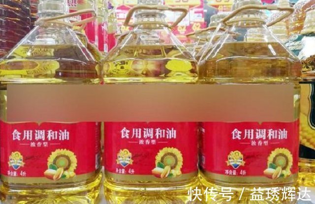 聪明人买油时，宁可多花钱，也要买带这4个词的油，涨知识了