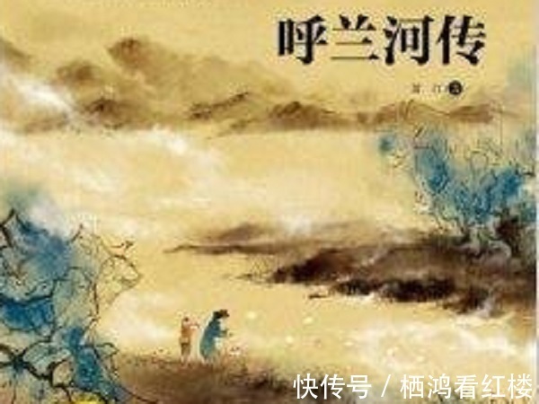 王夫人@据说北方习俗是全家同睡一个炕,难道不尴尬吗?看看红楼梦怎么说