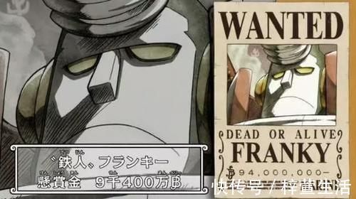 海贼|盘点六张诡异通缉令,神一样存在的海贼究竟是谁?