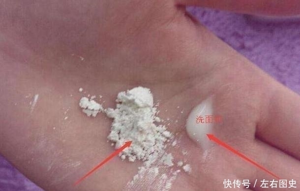 肌肤|洗脸别再傻傻只用洗面奶？教你几招，不出几天让你越洗越白滑！