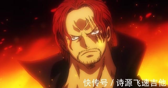 海贼王|海贼王 路飞、香克斯、白胡子和卡普愤怒的眼神,充满杀气