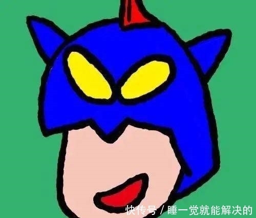 超好玩的沙雕头像,建议收藏!