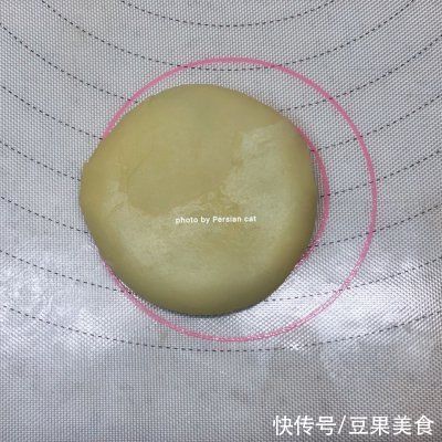 #安佳万圣烘焙奇妙夜#折叠法的糯米馅儿老婆饼