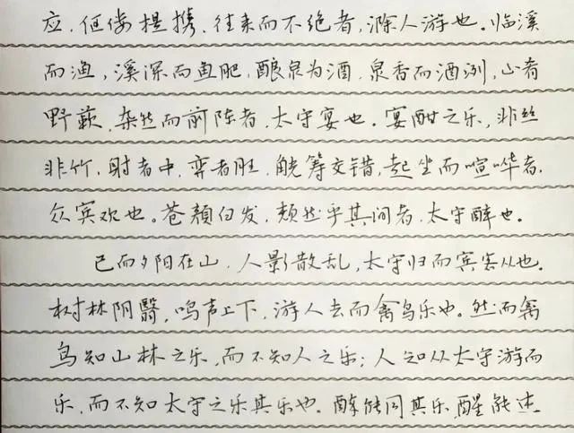 字迹|家长晒初三学霸周末练字作品,字迹潇洒笔笔精彩,成家长传阅焦点