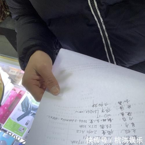 |说出去就是个笑话,两万多电脑内存才16G,我认为这配置不合理!