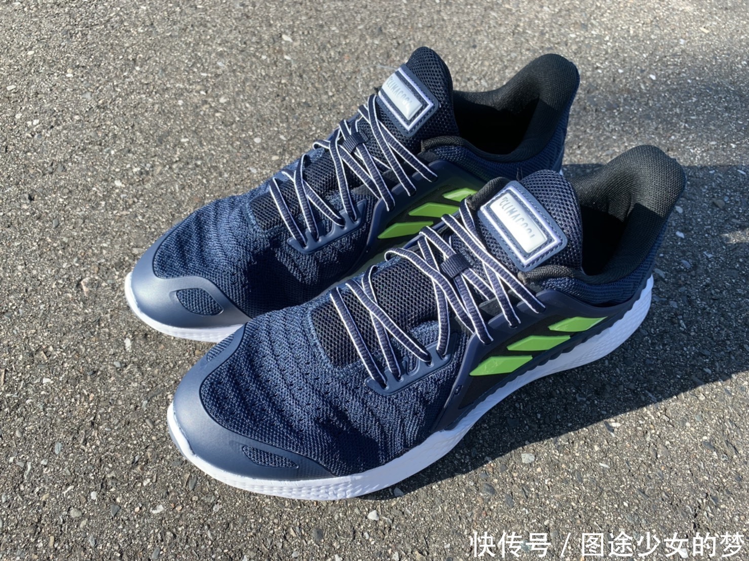 adidas新款跑鞋CLIMACOOL全方面解析，真实测评！