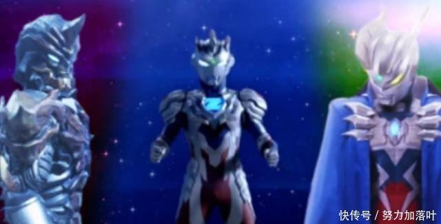 太精彩|泽塔奥特曼反派首秀无敌,三只融合怪兽同时登场,团战太精彩!