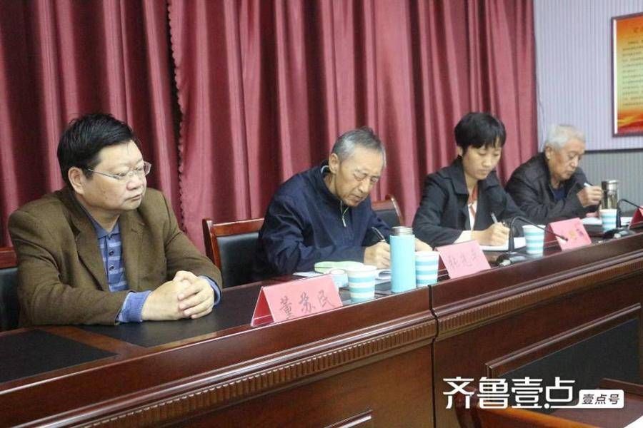 体协|博兴县召开争创太极拳之乡工作推进会