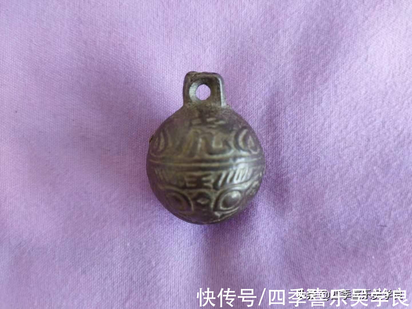 吴学良$虎虎生威,难得一见的小铃铛