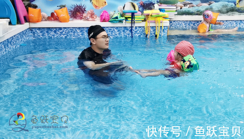 孩子|鱼跃宝贝:婴幼儿游泳馆孩子们的快乐星球