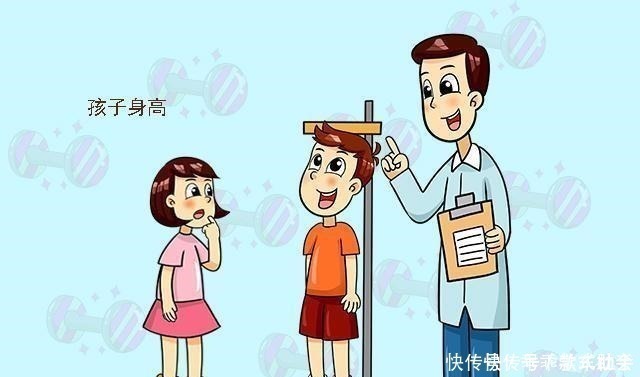 家长|孩子处在猛长期,通常会发出这些信号!家长抓住了,娃长个蹿得快!