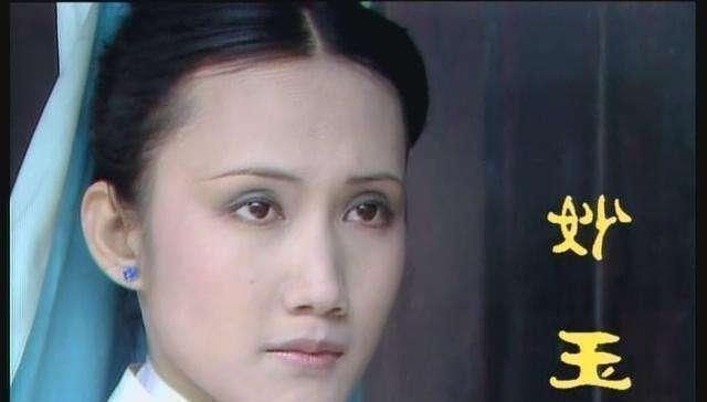 红楼梦妙玉被匪徒掳走,到底有没有从了匪徒判词早已给出答案