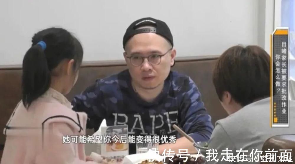 负数|“被妈妈骂的时候,你心里是怎么想的?”一个6岁孩子的真实回答