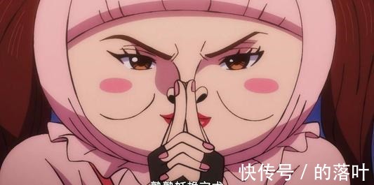 推土机|海贼王中会土遁的7人,茉莉像推土机,小忍化神奇为腐朽