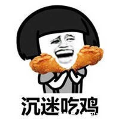 |开心笑话:宿舍有一室友,每次周末都能一觉睡到下午