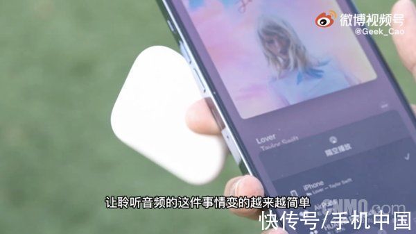 iphone|每个人的生活都值得被音乐装点 AirPods 3将音乐的美好输送进每一只耳朵