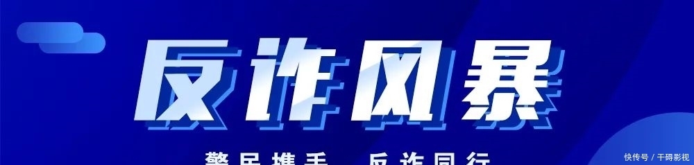 喊话|超强明星阵容！跑男团为这事喊话！看他们说了什么……