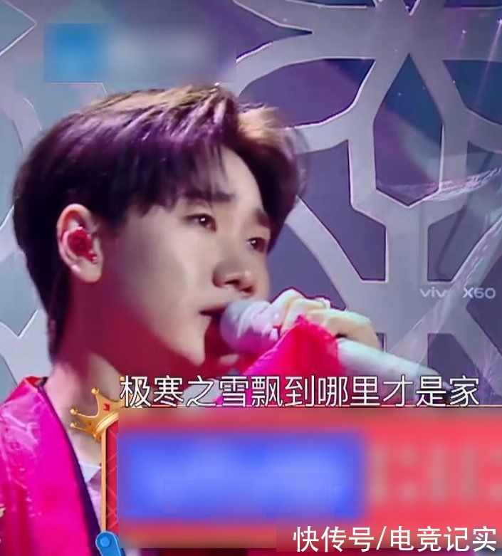 《王牌6》下期要火！把歌坛顶流都搬来了，沈腾却因衬衫出风头