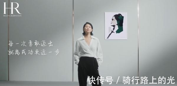 超级品牌日 探索品牌护肤新境界,四大女星共同见证赫莲娜天猫超级品牌日!