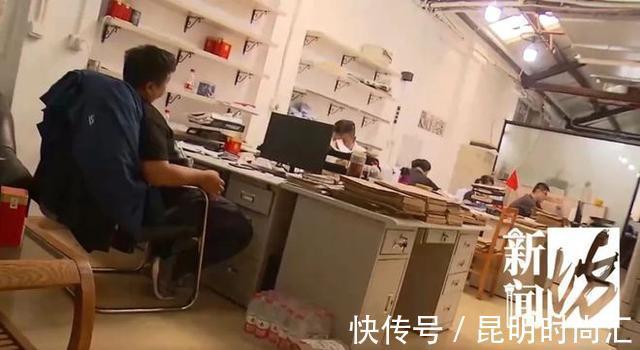 郭大源|迷雾重重!上海男子没房且已租房多年,竟被安排参与了动迁协议?