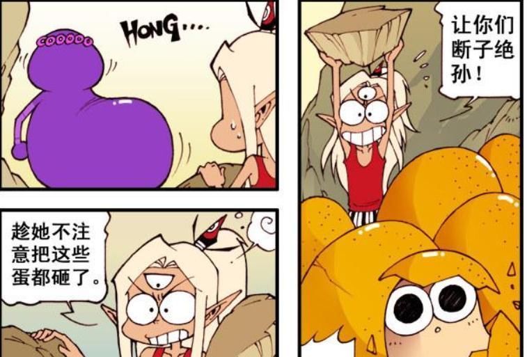 妖怪|大话降龙二郎神成了“战犯”,被俘之后一心求死来表达忠心