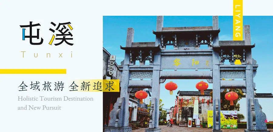  制墨|线上展览丨文房四宝之徽墨