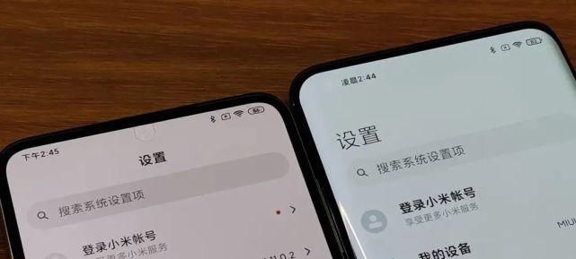 维信诺|小米、三星纷纷出招，屏下摄像头将成安卓旗舰新的“战场”？