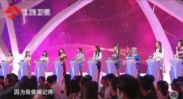 综艺节目|相亲节目火了整整9年，知道女嘉宾都是哪来的吗？