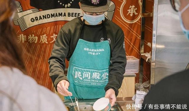  火了30年的「阿婆牛杂」，依然是那个味道！