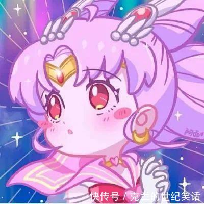 沙雕|情侣头像5G冲浪女孩的必备沙雕文案