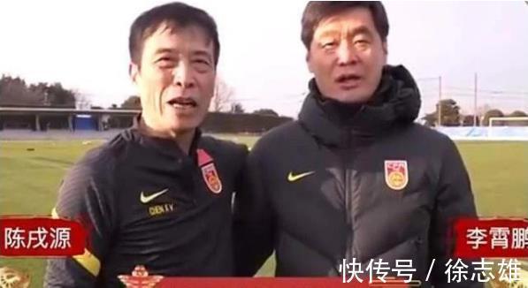 男足|国足直呼不信谣不传谣?女足夺冠只歇1天!男足休息5天竟还没训练