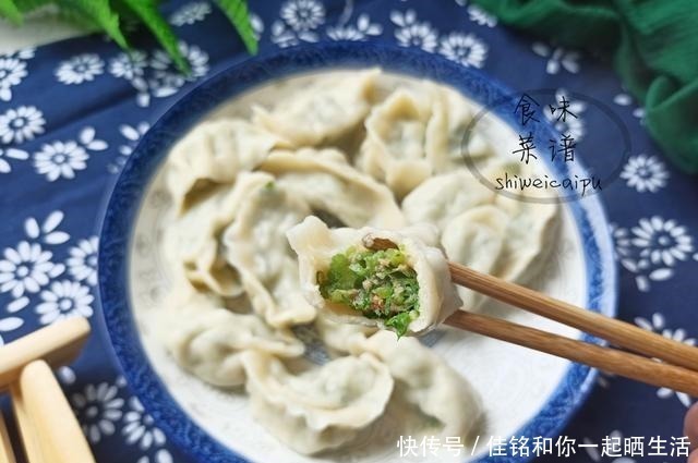 好吃|速冻水饺的正确煮法，不开裂、不破皮、不露馅，和现包的一样好吃