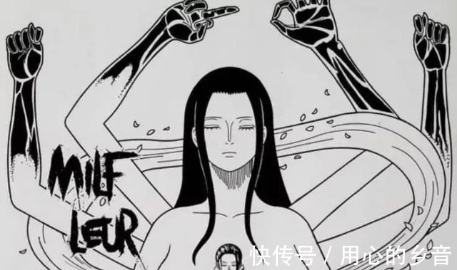 千军|海贼王罗宾觉醒造型曝光，千手观音+武装色，一人可当千军