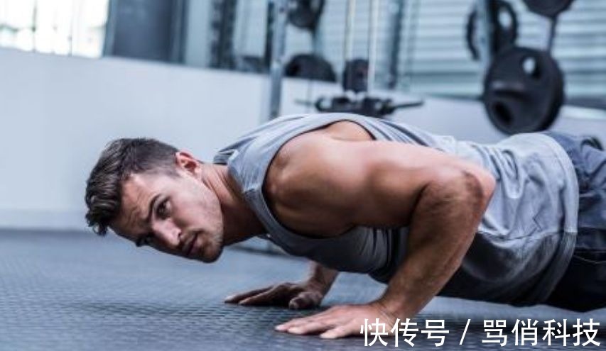 肘部|每天做俯卧撑好吗?经常做俯卧撑,4件好事自动上门