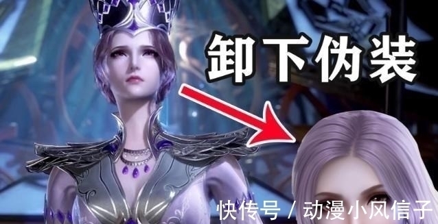 动漫|斗罗大陆最狠Coser一人饰演三大美女,最后赢得官方点赞!