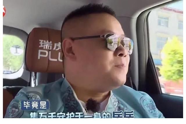 |跑男收官之战预告:请来呼声最高的搞笑嘉宾,明星团对决制作组